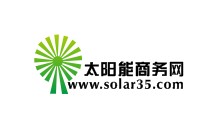 太阳能商务网LOGO设计方案二