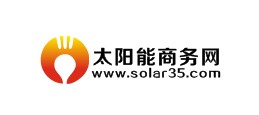 太阳能商务网LOGO设计方案三