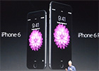 iPhone 6正式发布